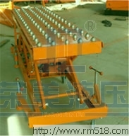 液壓升降平臺(tái)車(chē)